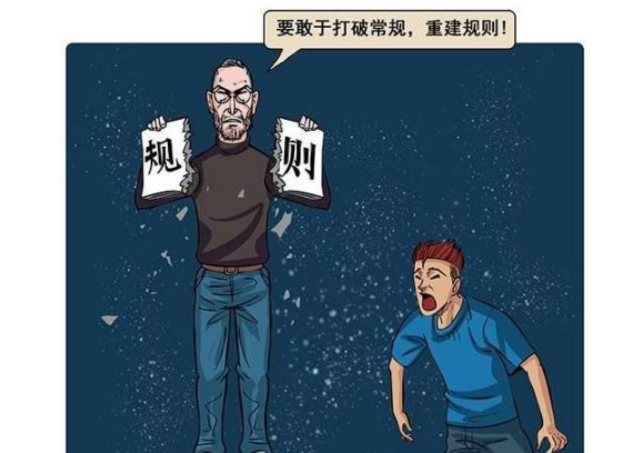 談一談APP開發的幾個重要關鍵點