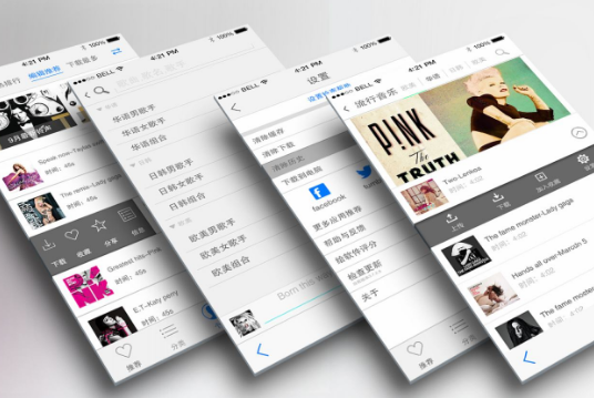 在APP開發產品設計中我們要注意哪些方面