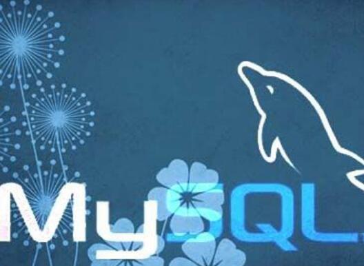 APP開發時關于mysql數據庫UTF8編碼的問題
